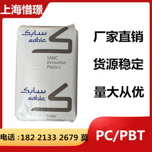 PC/PBT/���A��������(�ձ�)/1731-7001������ ��RE�� �Ͻ�����