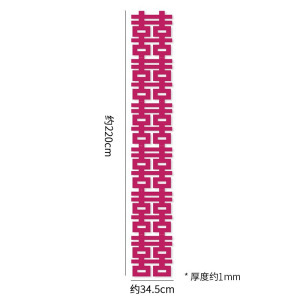 Long Xi pegatinas carácter boda habitación diseño traje rural patio tire flor decoración al aire libre palillos cadena colgante ceremonia de la boda