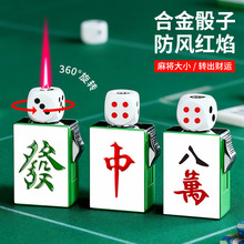 ������������齫�����ת����������챬�������������¿�