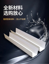 PVC水槽天沟水槽排水沟 别墅屋檐加厚U型种植槽 排水槽树脂瓦厂家
