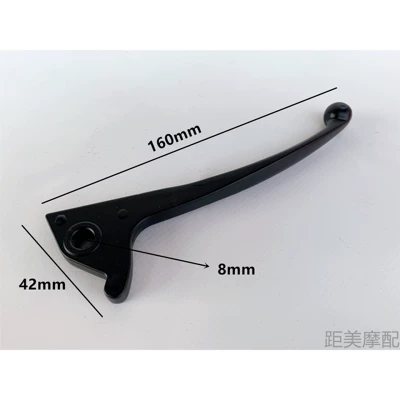 Handle Handle Disc Brake Drum — Tormoz supportları