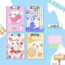 A4�ļ��A�Ӻ�๦���k���Y��Ӳ�A��W������ԇ���ľ������t�|��