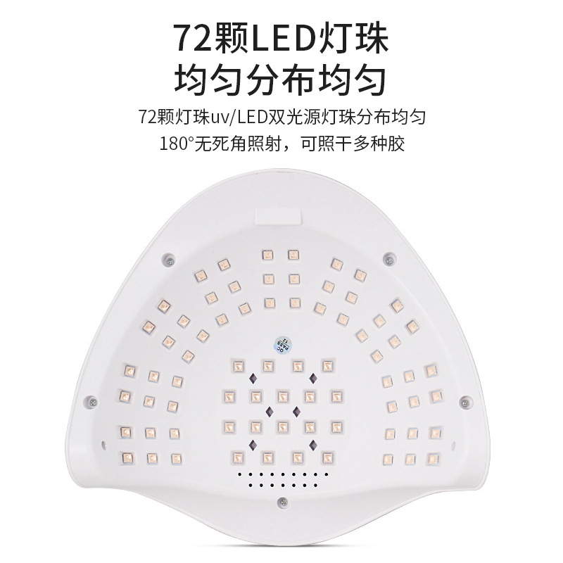 Luz de fototerapia de uñas de alta potencia 320w luz de asado de uñas de luz roja de uñas de luces de secado rápido tienda de uñas sin máquina de uñas de mano negra