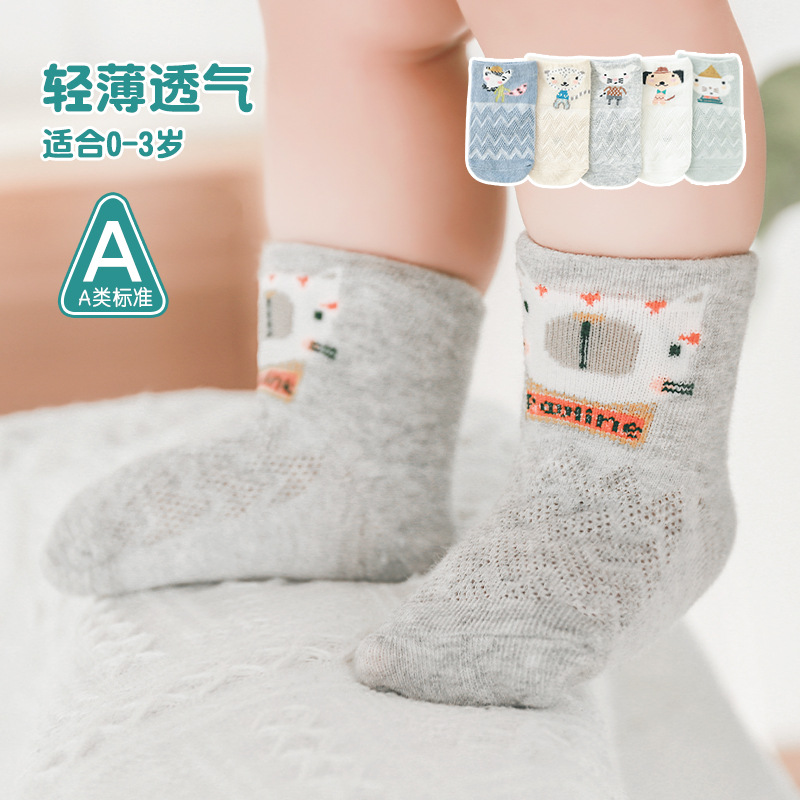 Newborn baby Socks summer new pattern Mesh ventilation Cartoon baby Socks Korean Edition children Short Socks wholesale