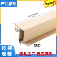 �S�Ҷ���80*80*6mm L���������f������o�� �ɴu��u����Ҿ��o��