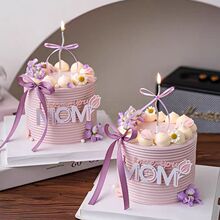 2026ĸ�H�������b���Ψ��������LOVEMOM�������պ決��Ʒ���