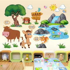 Lukang cartoon wall stickers self-adhesive waterproof and moisture-proof bedroom children's room decoration kindergarten renovation Nordic style Internet celebrity stickers