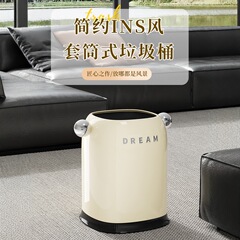 インターネットセレブの新しいスタイルの軽い高級ゴミ箱、蓋付き大型ゴミ箱、大容量の家庭用リビングルームと寝室のゴミ箱