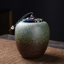日式粗陶茶叶罐密封罐小号家用复古陶瓷装茶储存罐普洱茶叶包装盒