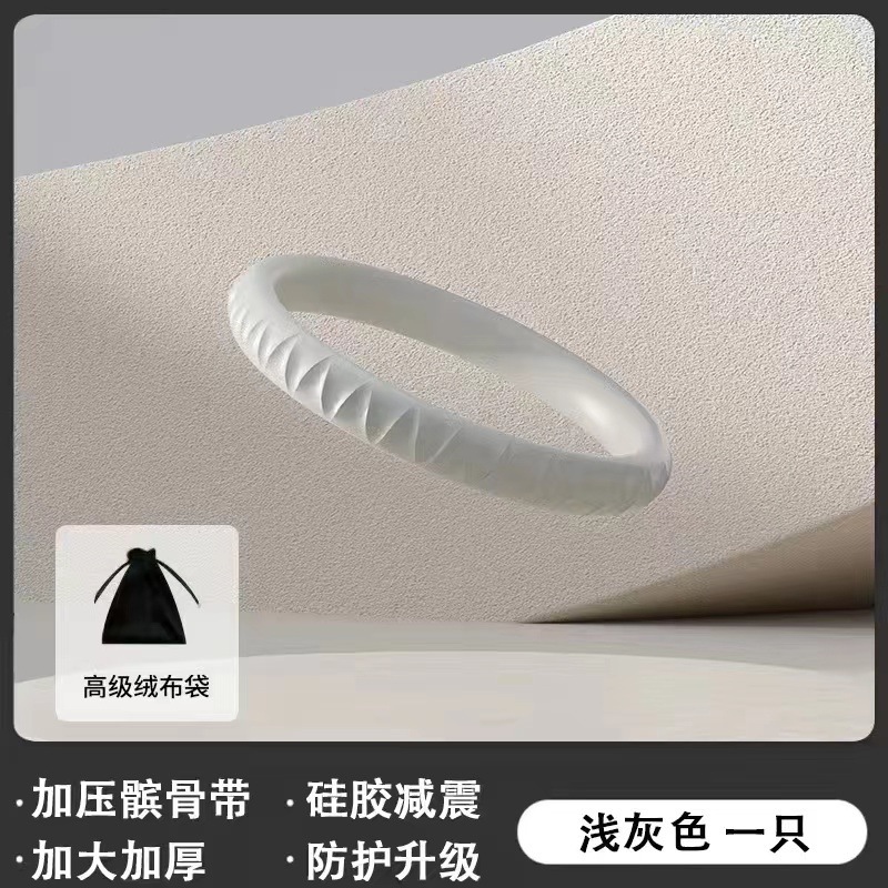 Cinturón de rótula delgada baloncesto rodilla fuerza cinturón rótula rodilla conjunta cuerda anillo goma Deportes rótula elástica protección fija