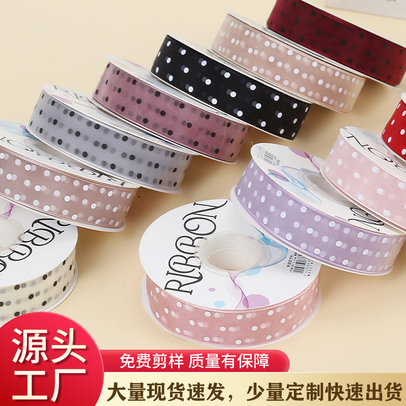 2,5 cm Polka Dot hilo transparente impresión cinta flores floral caja de regalo embalaje con puntos organza fábrica al por mayor