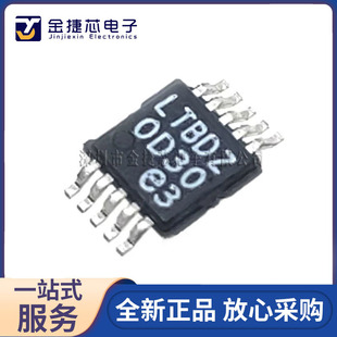 ȫ��ԭ�bLTC3407EMSE#TRPBF ���bMSOP-10-EP������DC-DC�ԴоƬ