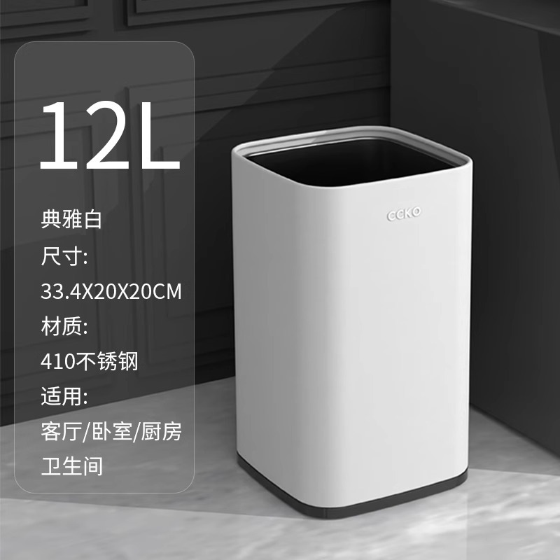 Basura de acero inoxidable oficina hotel cuadrado comercial de gran capacidad ligera de lujo doble capa sin cubierta fabricante