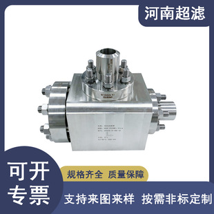 ���߉�35Mpa �����p���^�V�� -30��-+50�� ����10&mu;m