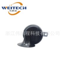 12V ��܇΁ţ���� �ߵ�����ˮ�Q������ E-MARK �J�C WEITECH