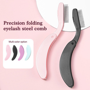 Cross Border Folding Eyelash Comb Steel Comb Eyelash Brush Eyebrow Comb Portable Stainless Steel Folding Eyelash Brush