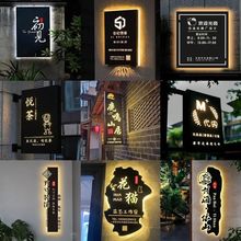 免接电镂空LED灯箱太阳能充电灯箱广告牌门头店铺女装民宿lde招牌