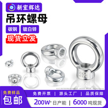 �F���\���h��ĸ���ؙC�ݽzñ��ĸ�h����ñ�����A�hm6m8m10m12m20