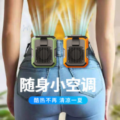 アウトドアに腰をかける扇風機はライトを持ってUSBで充電できます。