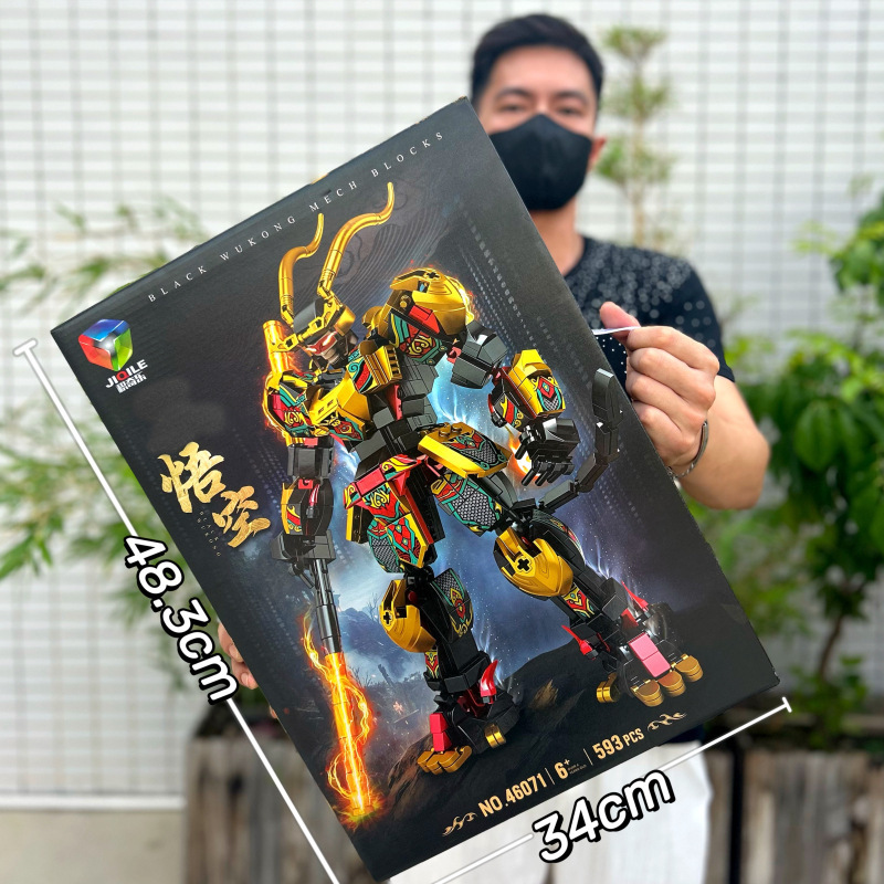 Guofeng Mecha Building Blocks Compatible with Lego Splicing Building Blocks Monkey King Wukong Boys Toys Wholesale