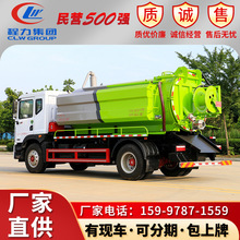 �|�LD9 4.2����ˮ/8����ˮ��߉���ϴ����܇�ܵ���ͨ���S����ϴ܇