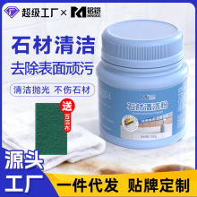 ʯ���坍�۴���ʯ���Bɫ�P�E�ɴu�κۺ�ӡȥ�Sȥ�۵شu�����