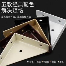 �Ǵa�Ҿ��B�Ӽ�����̶����������a�����F�󴲽Ǔ��ŹǼܺ�Ӱ���