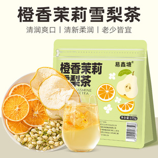 ��������ѩ�������ɻ�ѩ��ɛ_�ˮ������m��Ů���ȵ��B����