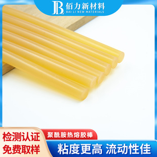�������z�S�ҡ���ճ͸���h��7/11mm�����z���ֹ����ß����z�l