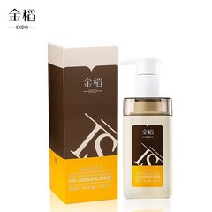 Jindao SiBi-A 抗脱毛シャンプー、縮れを改善、抗脱毛、髪の固定、オイルコントロール、滑らかなシャンプー卸売