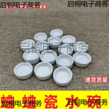 ���й� ���� ˮ�� ˮ�� ˮ�� ˮ�� ���x �þ� �r���������