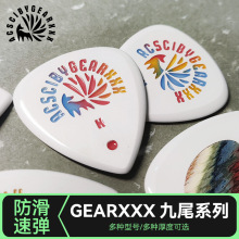 GEARXXX��βС���꼪����Ƭ��ҥ�缪��ר��ɨ��Ƭ��˹�����ٵ�Ƭ