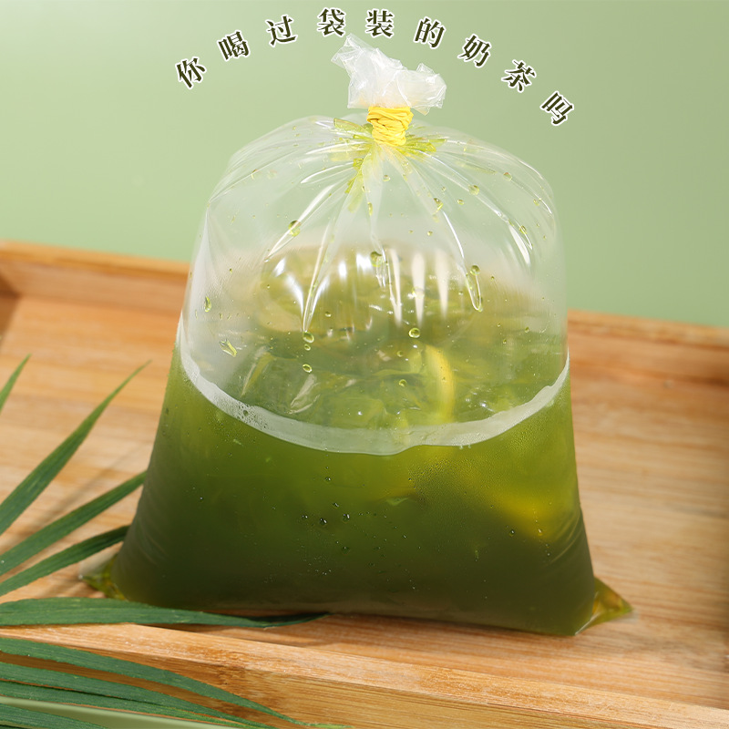 Customizable Ice Coffee Thai Milk Tea Packaging Bag with Handle, Laos Milk Tea Inner and Outer Bag Wholesale