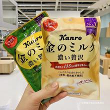 日本进口糖零食 KANRO甘露抹茶糖果北海道绿茶抹茶味硬糖喜糖