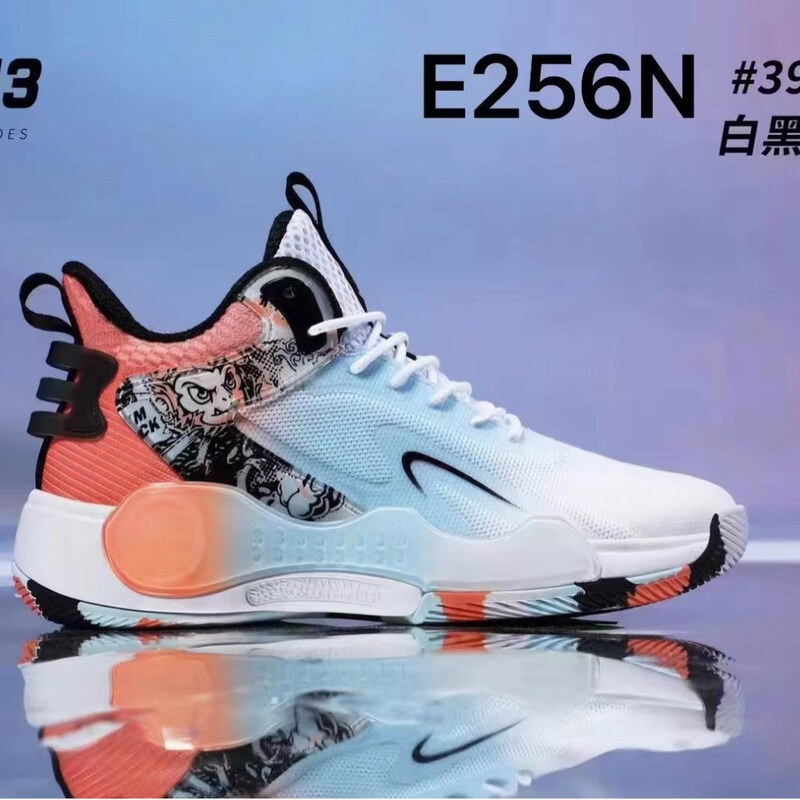 Brand Basketball Dazzling Color Sports Shoes, Increased Anti-Slip, Wear-Resistant, Lightweight Shock-Absorbing Sports Mud Practical Shoes Wholesale Brand Basketball Dazzling Color Sports Shoes, Increased Anti-Slip, Wear-Resistant, Lightweight Shock-Absorbing Sports Mud Practical Shoes Wholesale