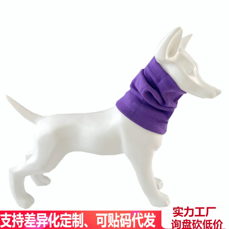 Утолщенные наушники для домашних животных Красота наушники противошумные наушники