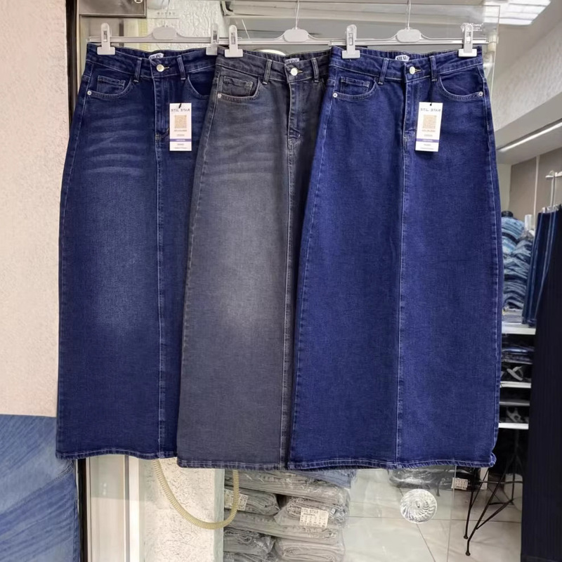 Women's Denim Skirt High-Waisted Slim-Fit Denim Skirt in Stock Cargo Women's Denim Skirt High-Waisted Slim-Fit Denim Skirt in Stock Cargo