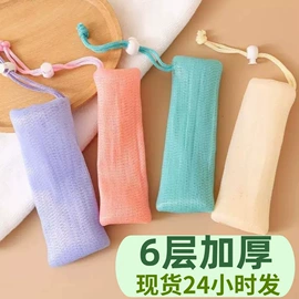 手工皂;沐浴球浴擦;肥皂网、架