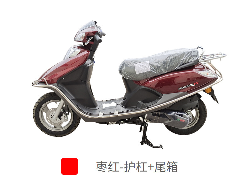 Brand new Xinyuexing Little Princess model Zhuben brand motorcycle, fuel-powered two-wheeled women's scooter, meeting China III and IV standards, 125CC