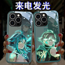 O15promax֙C¿iphone16ԭmܽ1Ԫ