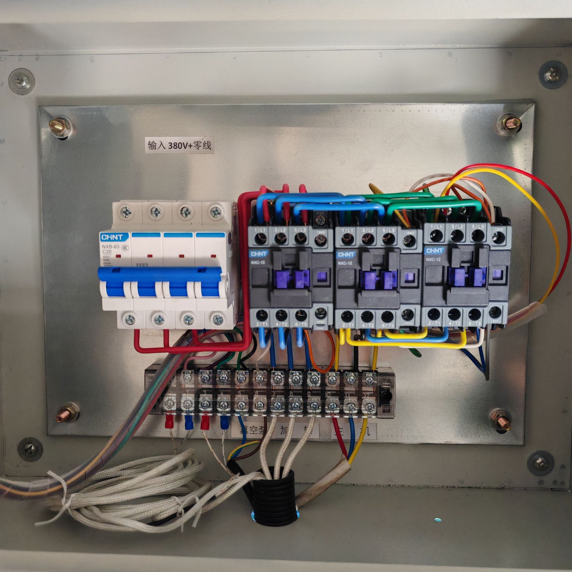 Заводская заводская вакуумная машина для зажима