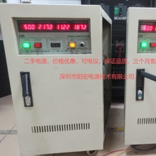 ����5KW��Ƶ��Դ ���ֽ�����Ƶ��Դ5-6����5KVA �����Դ�ۺ�֤