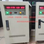 二手5KW变频电源 二手交流变频电源5-6成新5KVA 阳宏电源售后保证