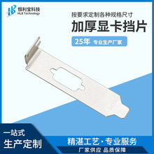 PCI�@�������ƬС�n����XС�C��n�l���l̨ʽ�C�Uչ���ӿ�PCIe