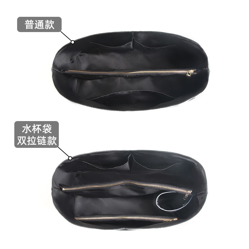 Goyard Goya Dogtooth Hobo Dupont 紙ライナーバッグ ショルダーパッド付き 軽量防水インナーバッグ ミディアムバッグサポート収納バッグ|undefined