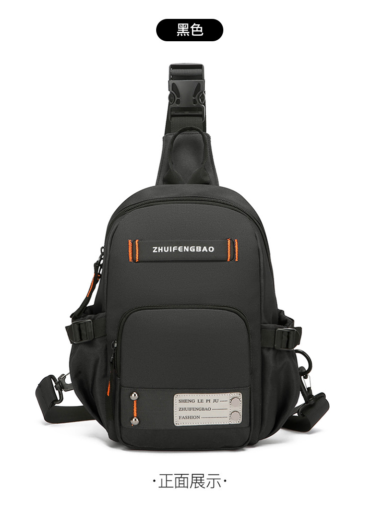 Amazon cross-border men's chest bag, outdoor single-shoulder travel crossbody bag wholesale, multi-functional dual-purpose commuting backpack undefined