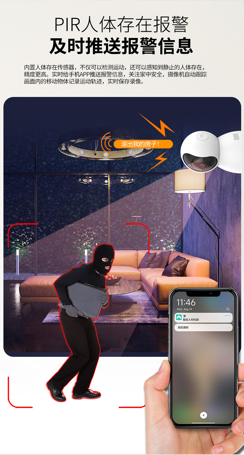 O1CN01MvJflH2IlMiNA13ip_!!2218728909326-0-cib.jpg?__r__=1730273169058