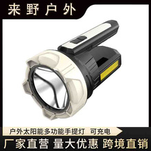 羳¿̫ҰILED๦ܑ̽՟Ͳl