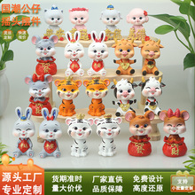 �¿�܇�d�u�^�[���ɐۿ�ͨ����܇���Ʒ��܇�п�̨С�[�����L����