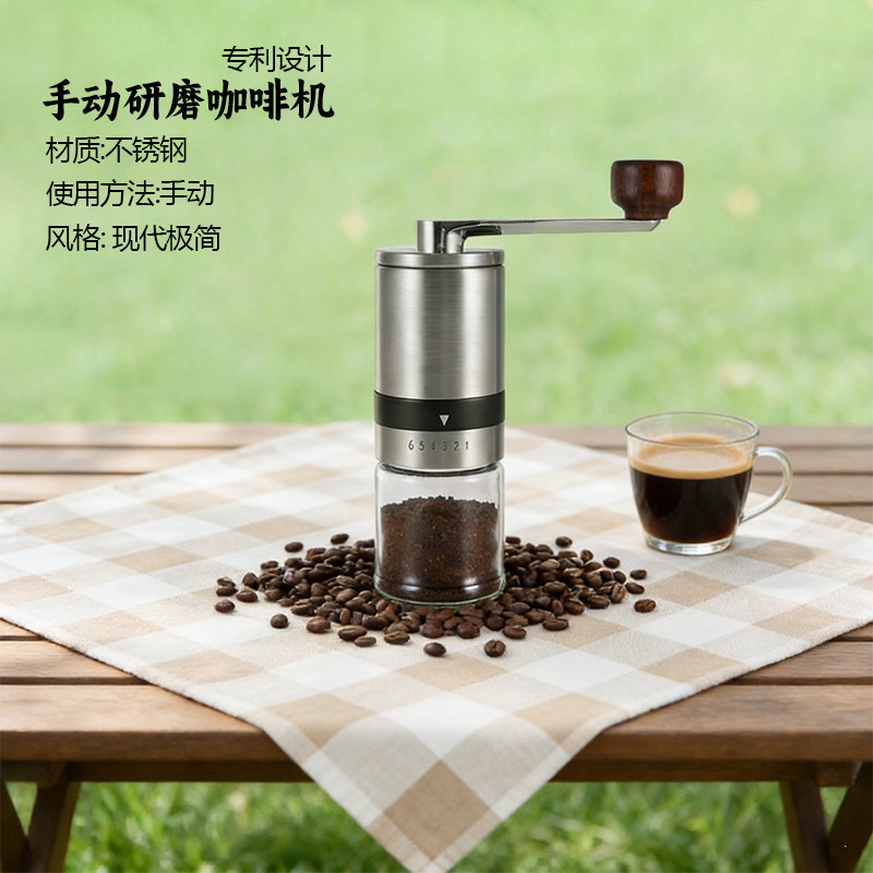 Cross-Border Hot-Selling Coffee Grinder, Coffee Bean Grinder, Manual Coffee Grinder, Cnc/Ceramic Hand-Cranked Home Coffee Appliance Cross-Border Hot-Selling Coffee Grinder, Coffee Bean Grinder, Manual Coffee Grinder, Cnc/Ceramic Hand-Cranked Home Coffee Appliance